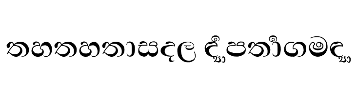 Padma  Descarca Fonturi Gratis