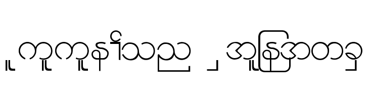 Karen3-0  Descarca Fonturi Gratis