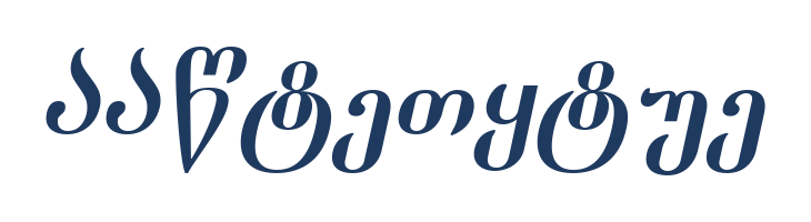 Dumbadze-ITV Italic font — Lorem ipsum body text preview