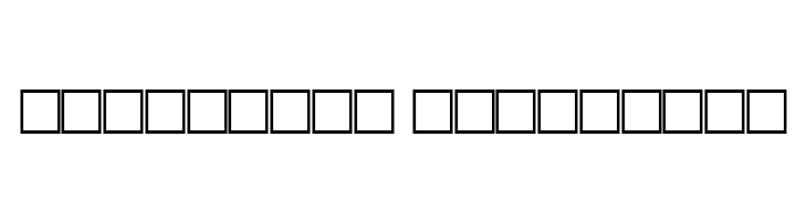 ReliefDeco  Descarca Fonturi Gratis