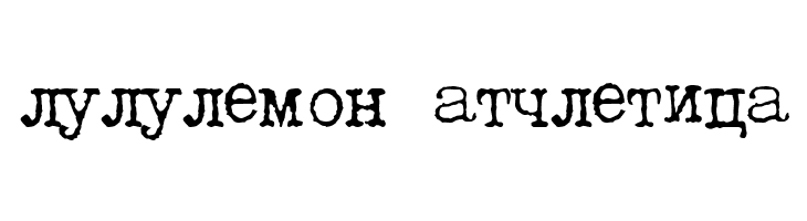 LetteraTrentadue Translit  Descarca Fonturi Gratis