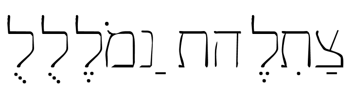 SPDamascus  Descarca Fonturi Gratis