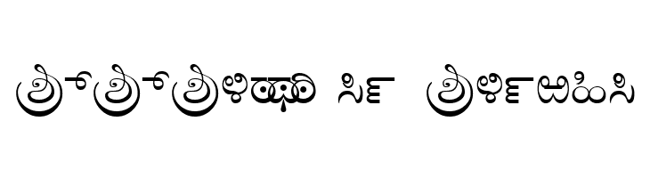 Baraha Kan  Descarca Fonturi Gratis