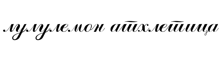 Odessa Script  Descarca Fonturi Gratis