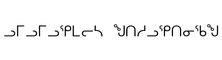 OldSyl  Descarca Fonturi Gratis