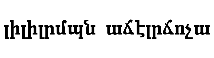 SHIRAZ Normal  Descarca Fonturi Gratis