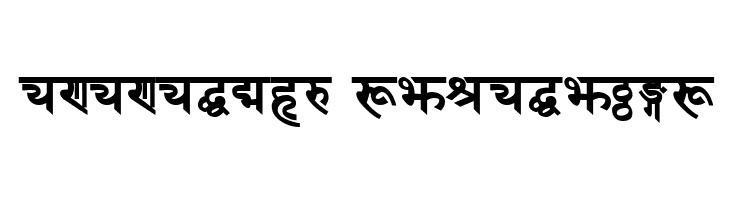 DevanagariDelhiSSK Bold  Descarca Fonturi Gratis