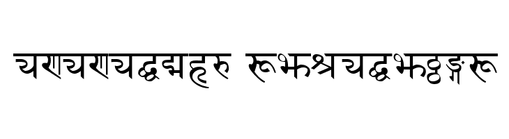 DevanagariDelhiSSK  Descarca Fonturi Gratis