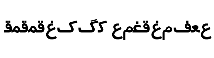 Irnafont_3  Descarca Fonturi Gratis