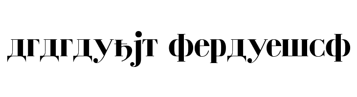 Cyrillic-Bold  Descarca Fonturi Gratis
