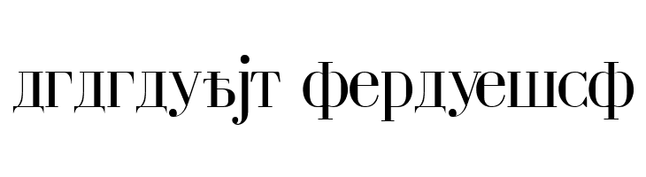 Cyrillic  Descarca Fonturi Gratis