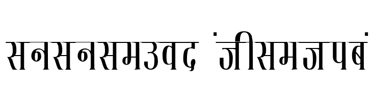 Kruti Dev 130  Thin  Descarca Fonturi Gratis