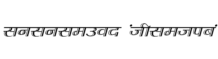 Kruti Dev 070  Descarca Fonturi Gratis