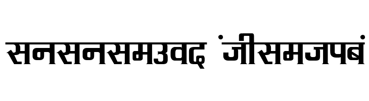Kruti Dev 090  Descarca Fonturi Gratis