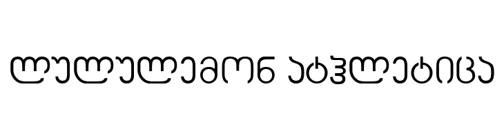 Avaza Mtavruli  Descarca Fonturi Gratis