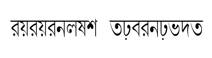 LipiCon  Descarca Fonturi Gratis