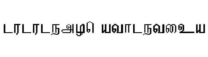 EELANADU by Aharam Fonts  Descarca Fonturi Gratis