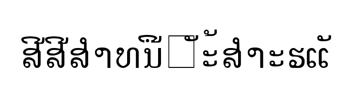 Lao Patin  Descarca Fonturi Gratis