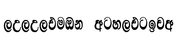 Lankanatha  Descarca Fonturi Gratis