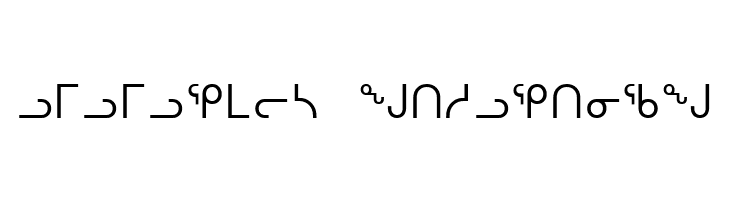 nunacom  Descarca Fonturi Gratis