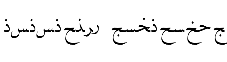 Karbala  Descarca Fonturi Gratis