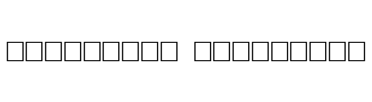 NumerO  Descarca Fonturi Gratis