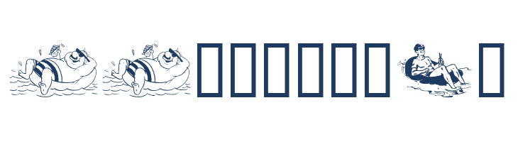 R and R font — Lorem ipsum body text preview