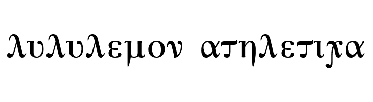 Korinthus  Descarca Fonturi Gratis