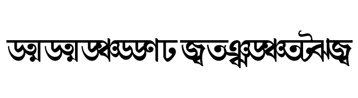 Shree-Ban-0552  Descarca Fonturi Gratis