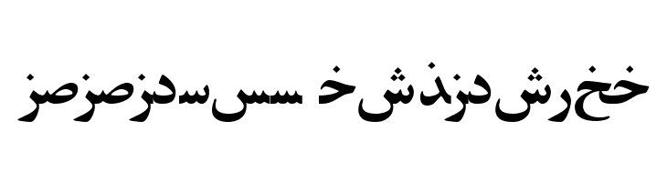 PersianZibaSSK  Descarca Fonturi Gratis