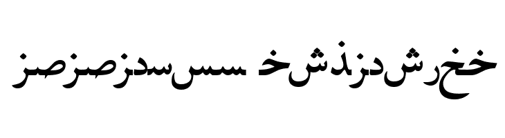 PersianLotosSSK  Descarca Fonturi Gratis