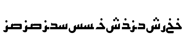PersianKufiSSK  Descarca Fonturi Gratis