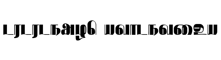 Rathnangi Regular  Descarca Fonturi Gratis