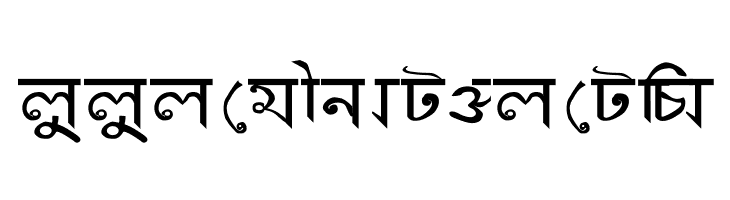 abengali  Descarca Fonturi Gratis