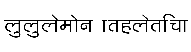 BharatVani-Wide-Font  Descarca Fonturi Gratis