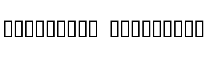 Gardening With Sue  Descarca Fonturi Gratis