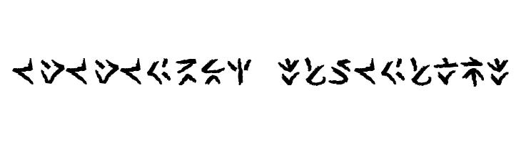 XenoTribal BB  Descarca Fonturi Gratis