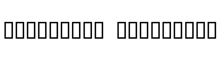 LiturgischZierbuchstaben  Descarca Fonturi Gratis