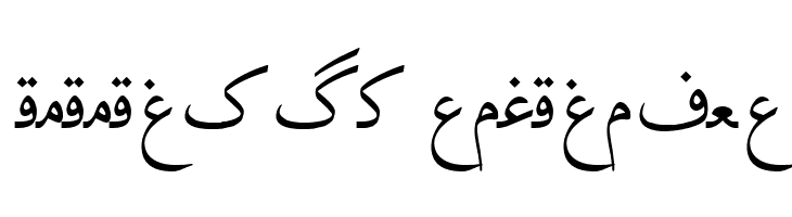 Irnafont_5  Descarca Fonturi Gratis