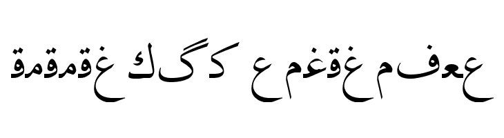 Irnafont_2  Descarca Fonturi Gratis