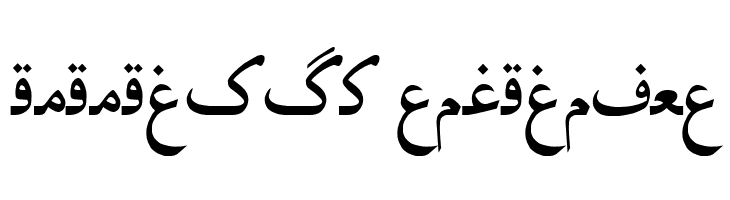 Irnafont_4  Descarca Fonturi Gratis