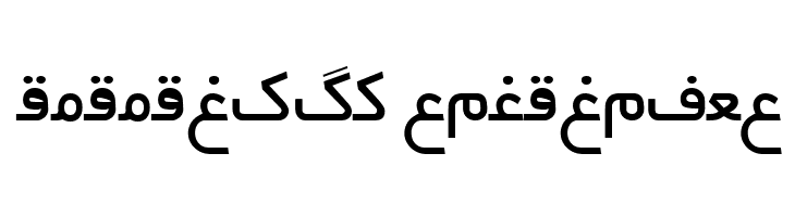 Irnafont_10  Descarca Fonturi Gratis