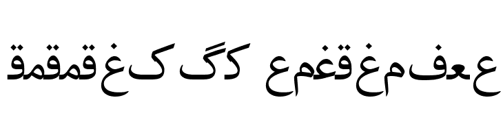 Irnafont_8  Descarca Fonturi Gratis