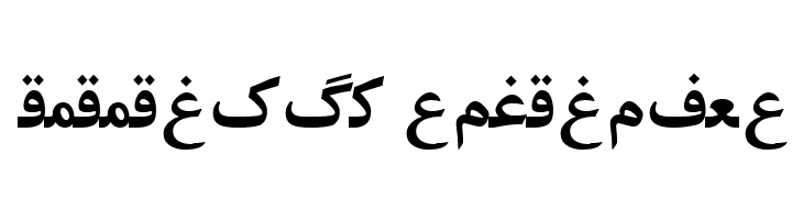 Irnafont_7  Descarca Fonturi Gratis