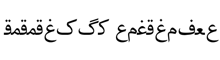 Irnafont_1  Descarca Fonturi Gratis