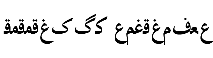 Irnafont_6  Descarca Fonturi Gratis