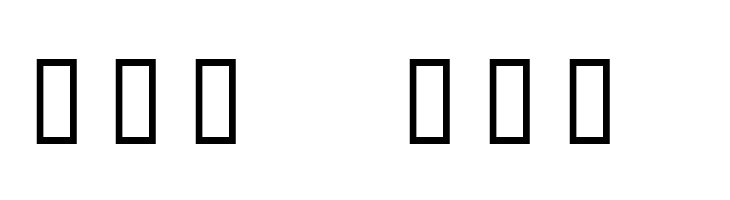 CaslonProBlackSSK Italic  Descarca Fonturi Gratis