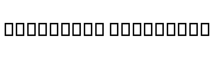 BickhamScriptMM SwCaps  Descarca Fonturi Gratis