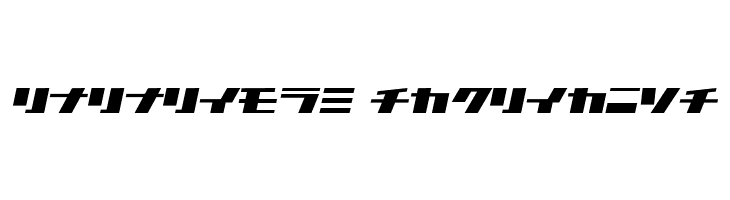 1000000volt KanaOblique  Descarca Fonturi Gratis