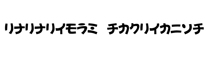 D3 Toyism Katakana  Descarca Fonturi Gratis